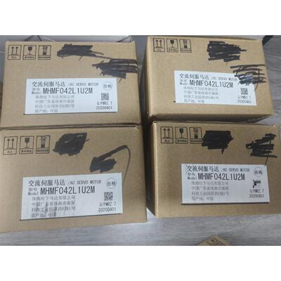 【出】全新松下MHMF042L1