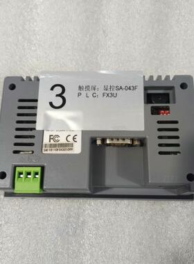 Samkoon显控SA-043F触摸屏，全新现货拆机功能包好，实议价