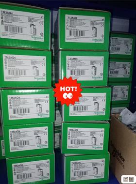 施耐德TM3AM6/TM3AM6G全新库存现货正品，特价打包，现议价