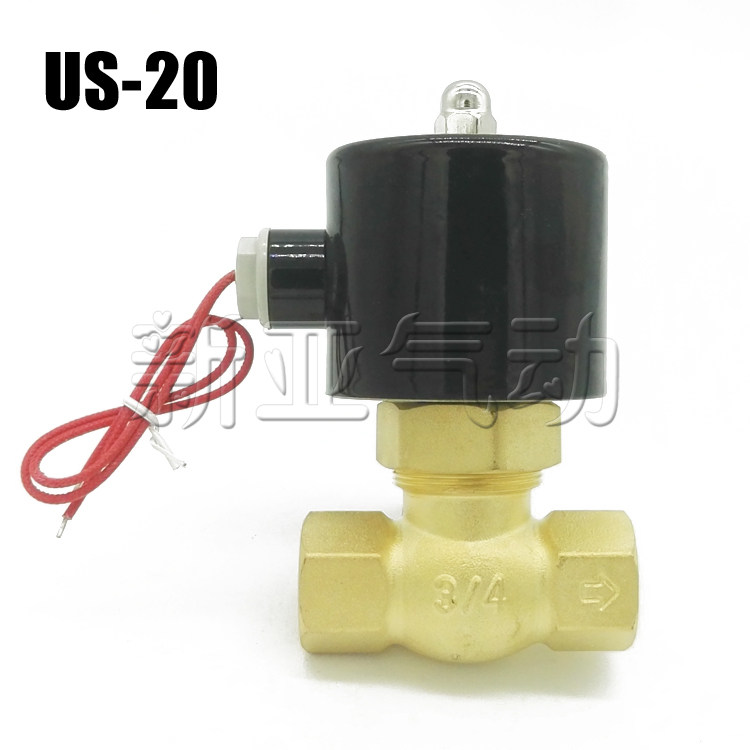 高温电磁阀US-15/20/25/35/40/50蒸汽阀185度二位二通2L170/2L200