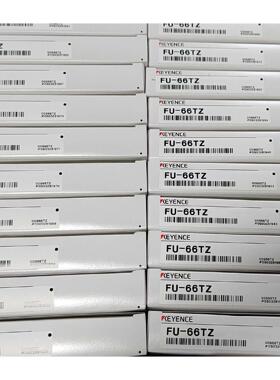 基恩士光纤FU-66TZ全新原装正品  未拆封