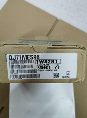 全新原装三菱 QJ71MES96 通讯模块，实物图片，包装盒