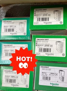 施耐德TM2AMi2HT/ TM2DDi16DT议价