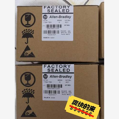 AB罗克韦尔模块 1794-TB3议价