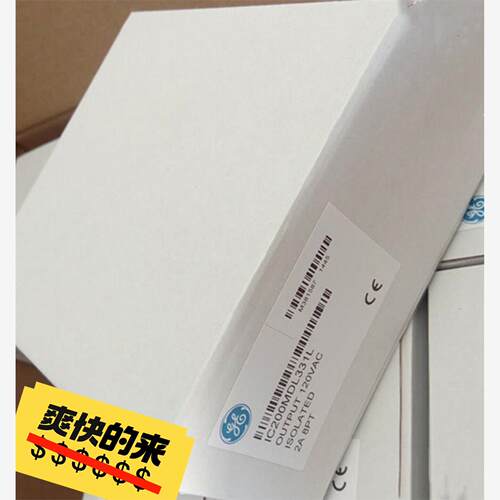 GE 模块 IC200MDL331议价