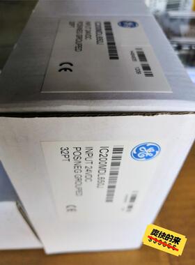 GE 模块 IC200MDL650J议价