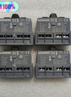 西门子开关辅助触点3RV6901-1F全新无包装盒，现货13议价