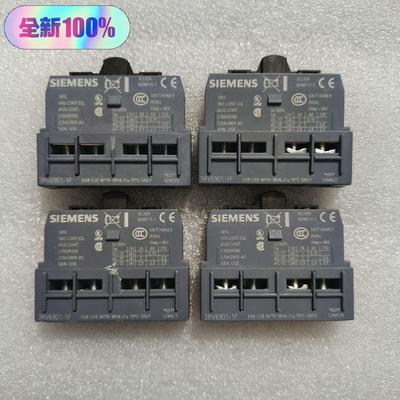 西门子开关辅助触点3RV6901-1F全新无包装盒，现货13议价