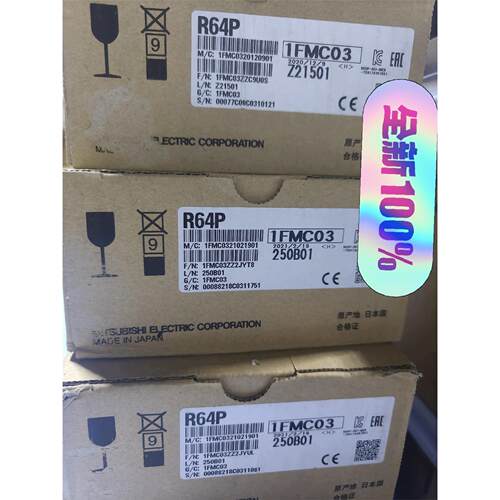 【出】三菱R64P，全新原