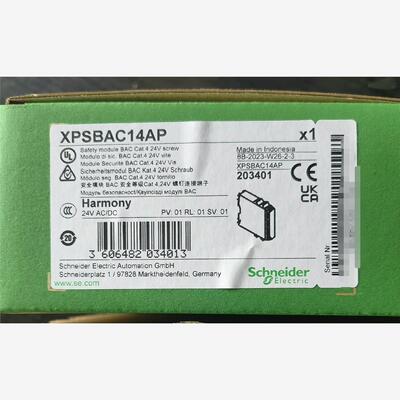 施耐德安全继电器XPSBAC14AP    全新库存现货正品，未议价