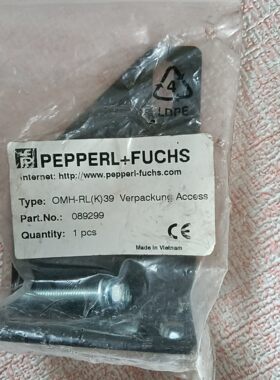 全新倍加福传感器OMH-RL(K)39 089299工程剩余