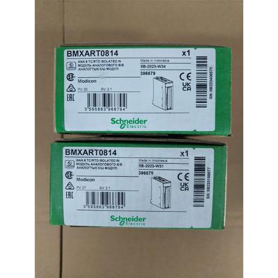 【出】全新施耐德BMXART0