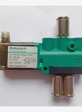 167270/147000/150236电磁阀Robatech乐百得热熔胶机喷嘴喷头议价