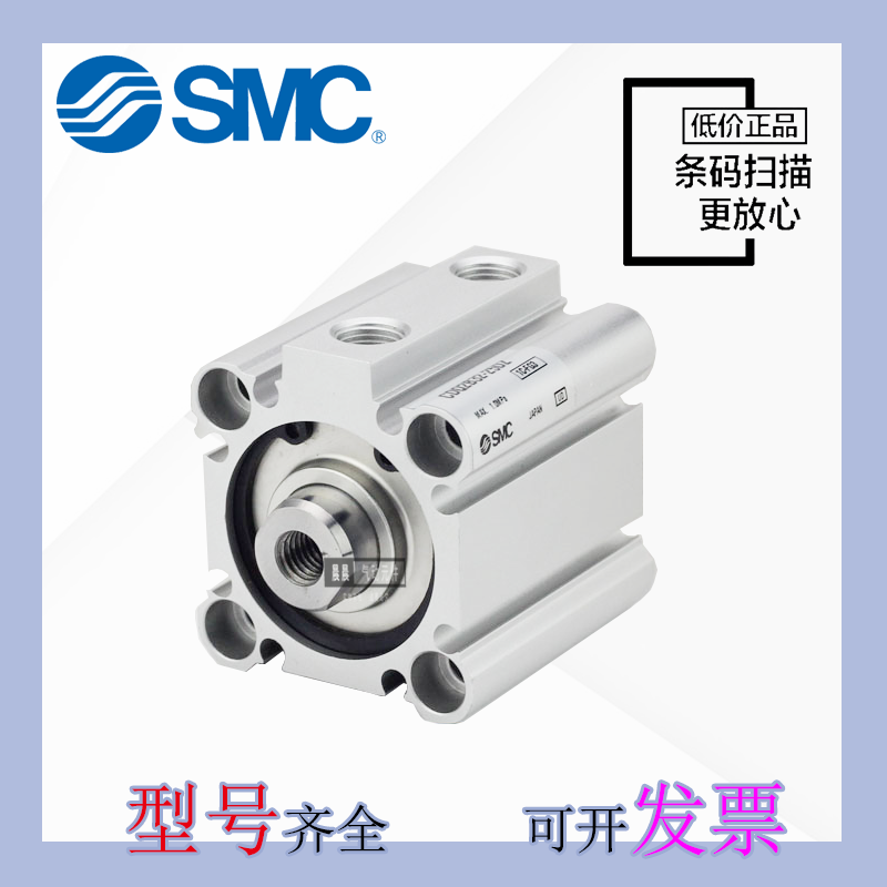SMC薄型气缸CQ2B CDQ2B50-70-75-80-90-100-125-150-175-200DMZ