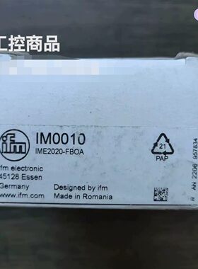 全新原装正品 IFM易福门 IM0010 传感器，实物拍摄，