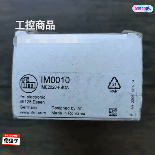 全新原装正品IFM易福门0
