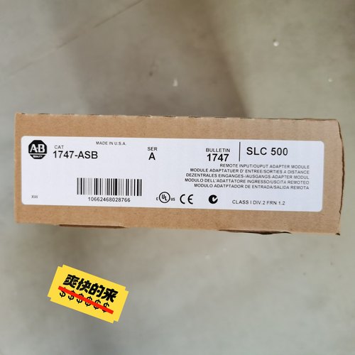 AB罗克韦尔模块 1747-ASB议价