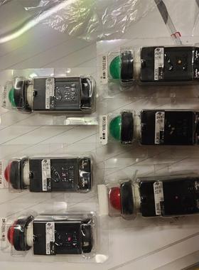 日本富士原装指示灯，有红色和绿色两种指示灯。价格全部一样。实