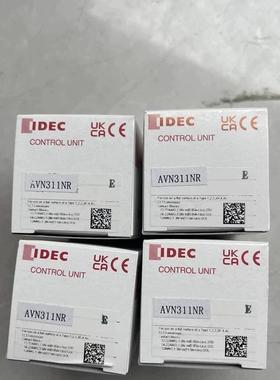 和泉按钮AVN311NR