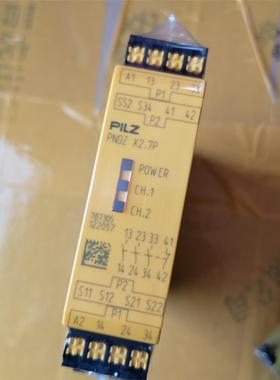出PILZ皮尔兹X2.7P安全继电器，货号787305黄色外