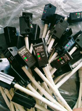 工程剩余，SMC磁开D-P79WSE-DC24V原装正品，标