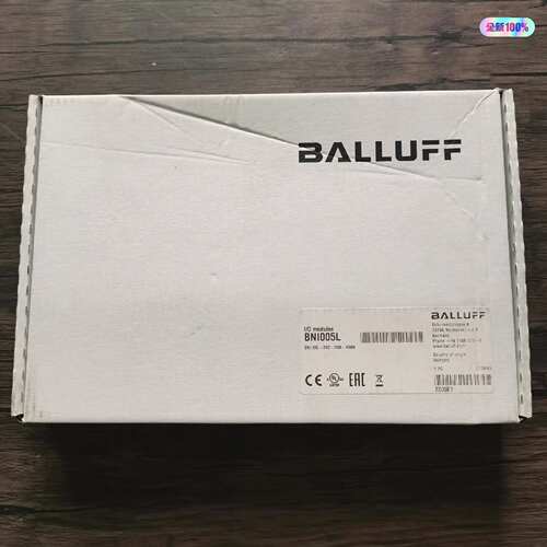 全新原装未拆封巴鲁夫B
