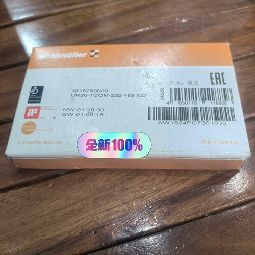 全新原装正品魏德米勒u-r