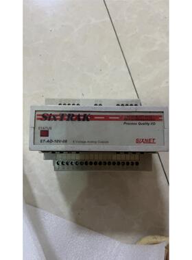 SIXNET SIXTRAK