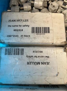 德国金米勒jeanmuller