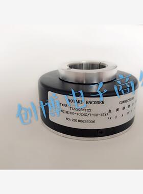 TS5208N122(OIH100-1024C/T-C2-12V-12)多摩川编码器完全替代品