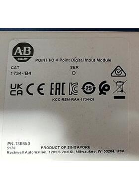 1734-IB4 全新原装现货 质保标价