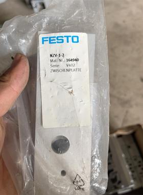 费斯托分气快 nzv-1-2全新 包邮议价