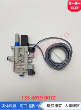 FESTO 609172 604122真空发生器OVEL-10-L-15-PQ-VQ6-UA-C-A---H3