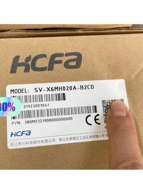 全新禾川伺服电机    SV-X6MH020A-B2CD