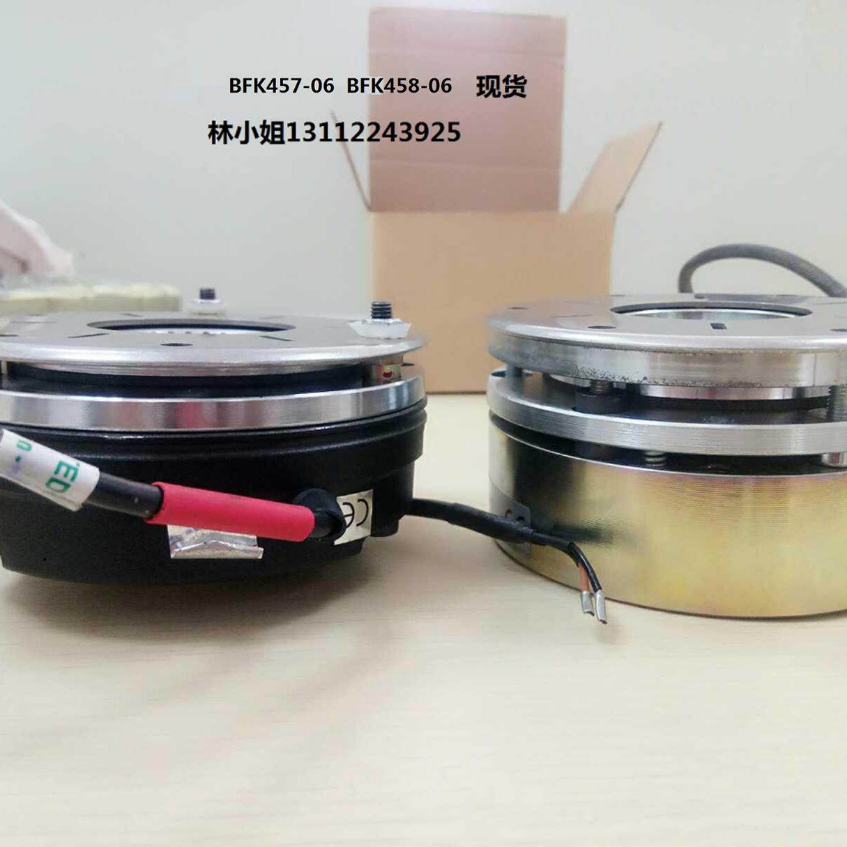 双人电动碰碰车天网地网碰碰车刹车片电瓶碰碰车刹车总成直流24v