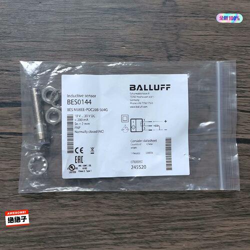 全新原装正品巴鲁夫BES
