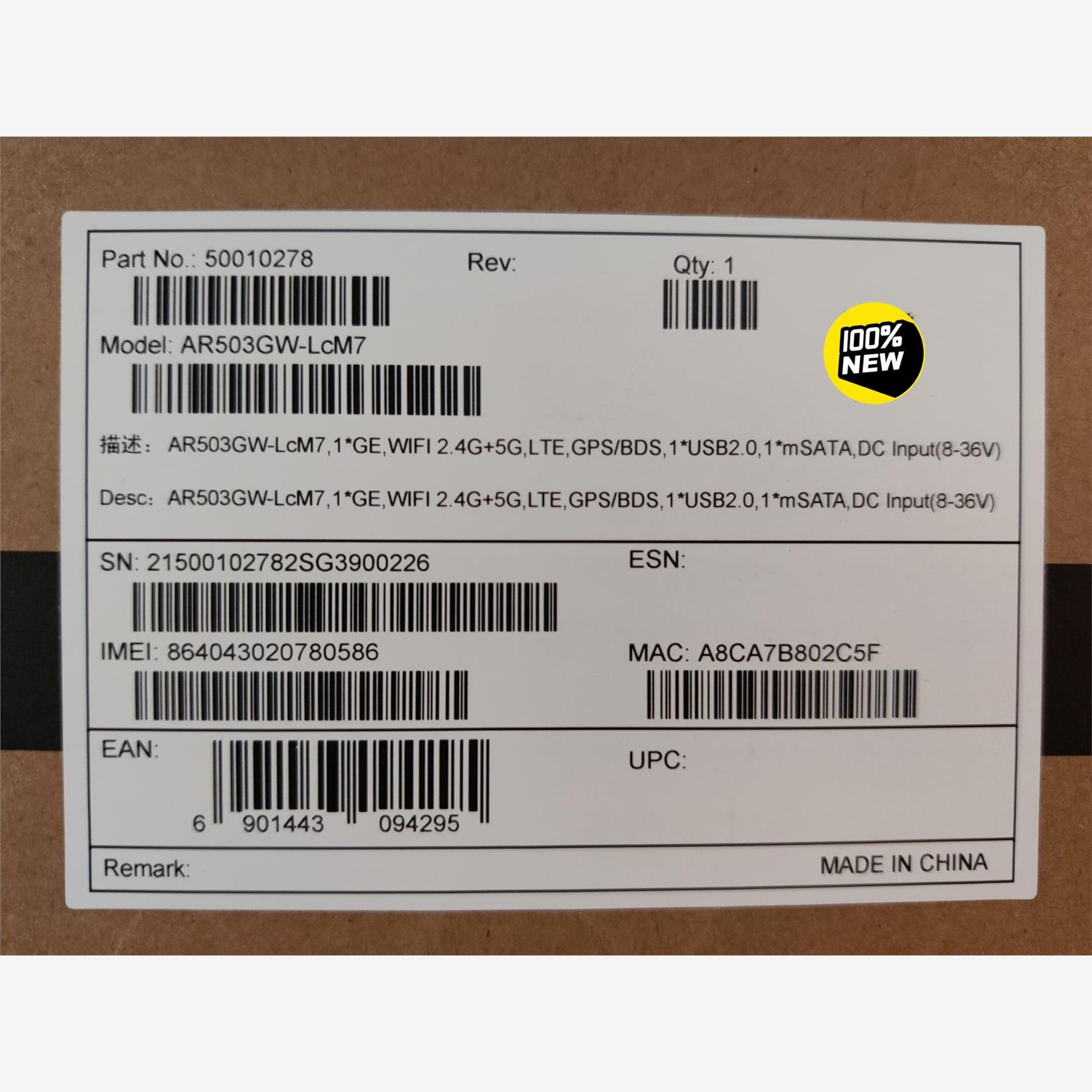 AR503GW-LcM7 华为双频AP无线WIFI工业级LT议价