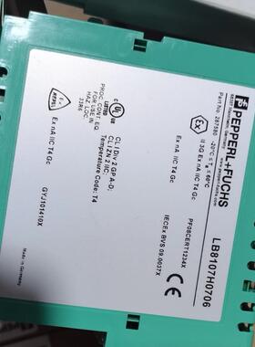 倍加福库存现货进口网关用于 MODBUS RTU LB8107H0706 的通信单元