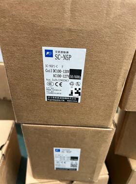 富士接触器，SC-N5P