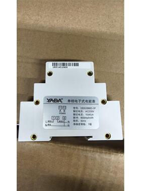 雅达DDS3366D-1P单相220V导轨式电表，全新未使用