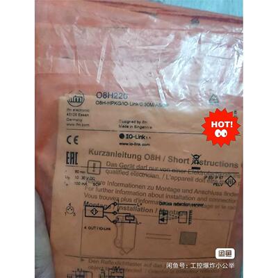 易福门接近开关O8H214