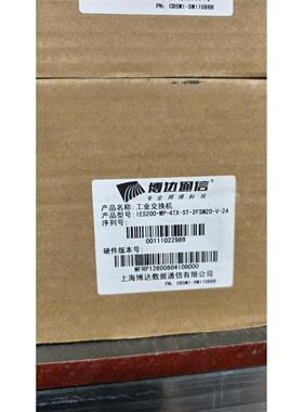 博达工业交换机 IES200-WP-4TX-ST-2FSM2