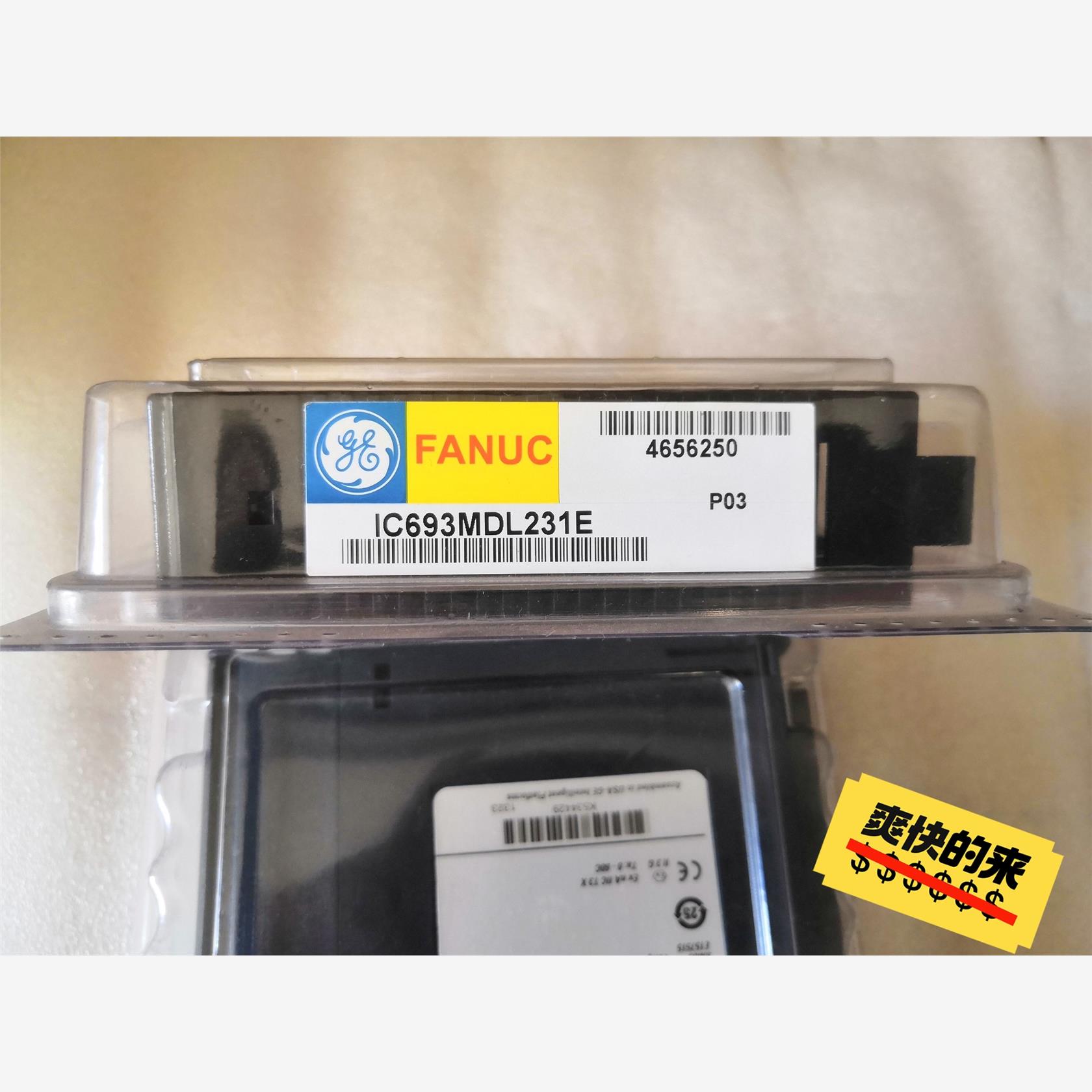 GE 模块 IC693MDL231E议价