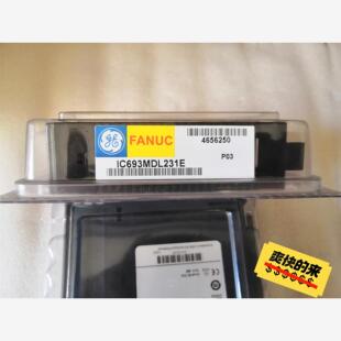 GE 模块 IC693MDL231E议价
