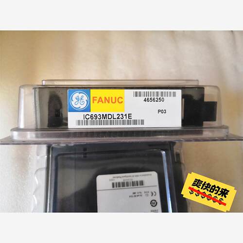 GE 模块 IC693MDL231E议价