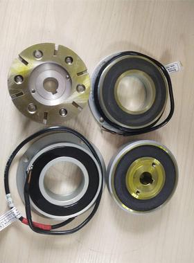 EMCO LENZE伦茨折页机配件14.105.08.10离合器线圈转子15Nm 24v