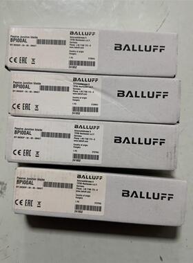 全新原装巴鲁夫BPI00AL