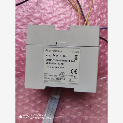 三菱FX2N-1PG-E，库存现货正品，成色如图，功能测试包好，议价