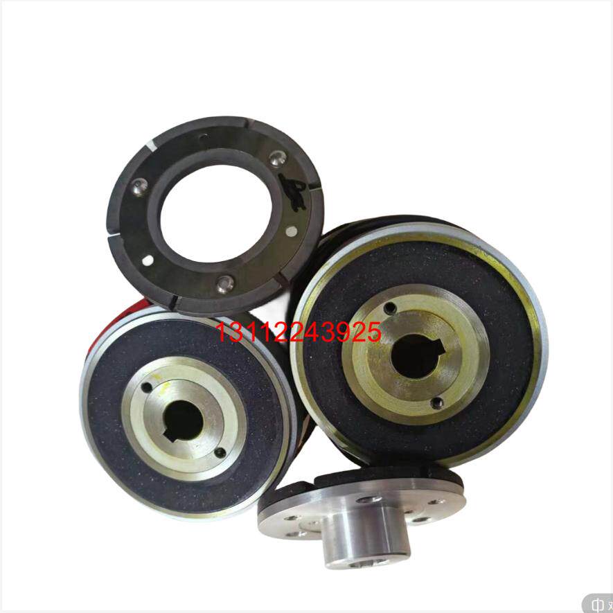 EMCO LENZE24V电磁离合器14.105.08挂式内轴承