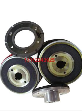 EMCO LENZE24V电磁离合器14.105.08挂式内轴承干式单片离合刹车器